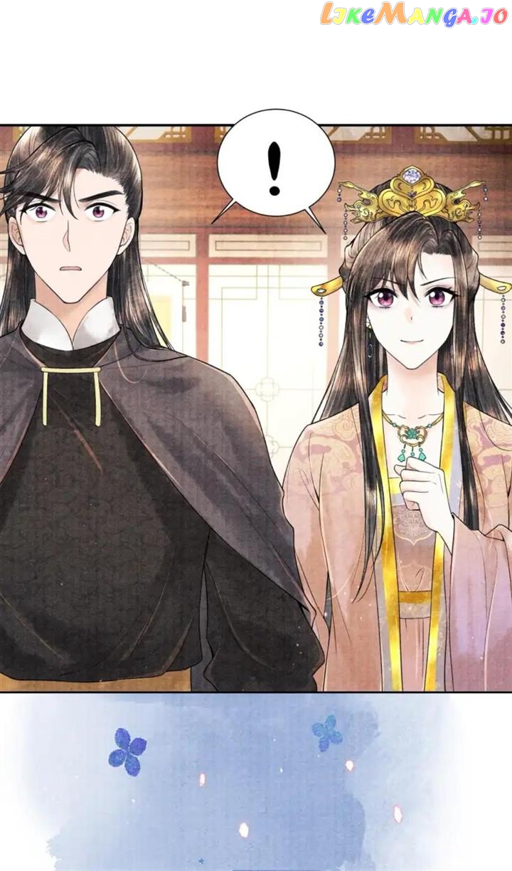 These Years in Quest of Honour Mine Chapter 110 - page 14