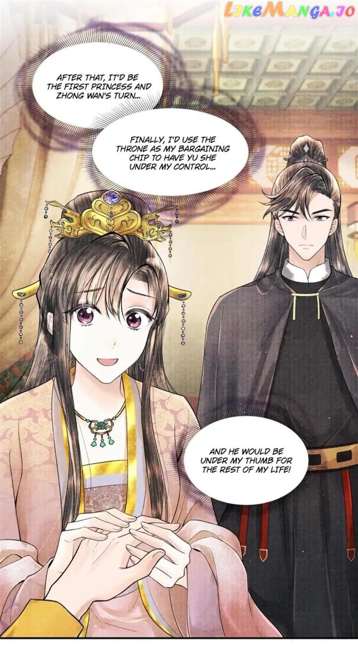 These Years in Quest of Honour Mine Chapter 110 - page 24