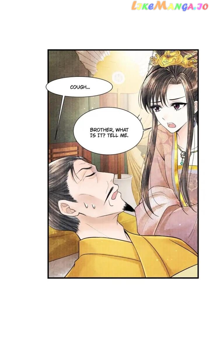 These Years in Quest of Honour Mine Chapter 110 - page 25