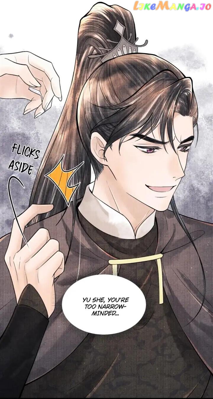 These Years in Quest of Honour Mine Chapter 111 - page 13