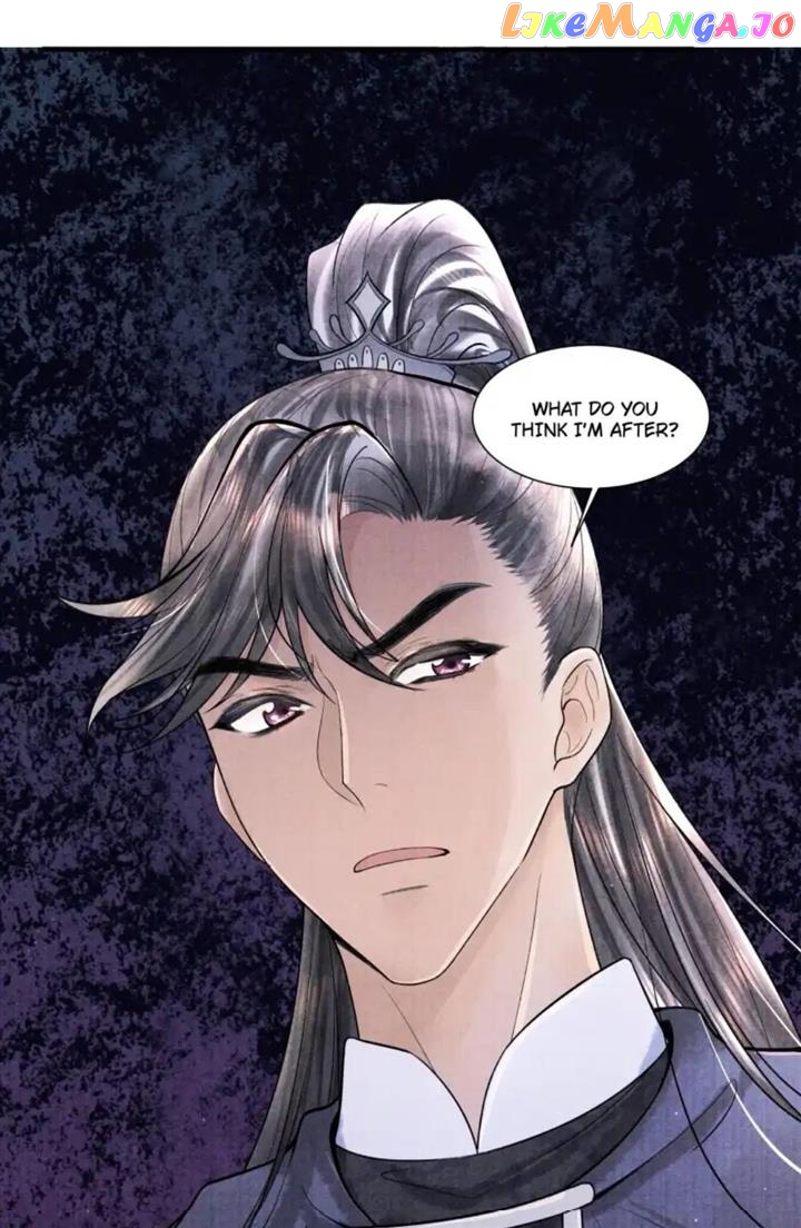 These Years in Quest of Honour Mine Chapter 111 - page 15