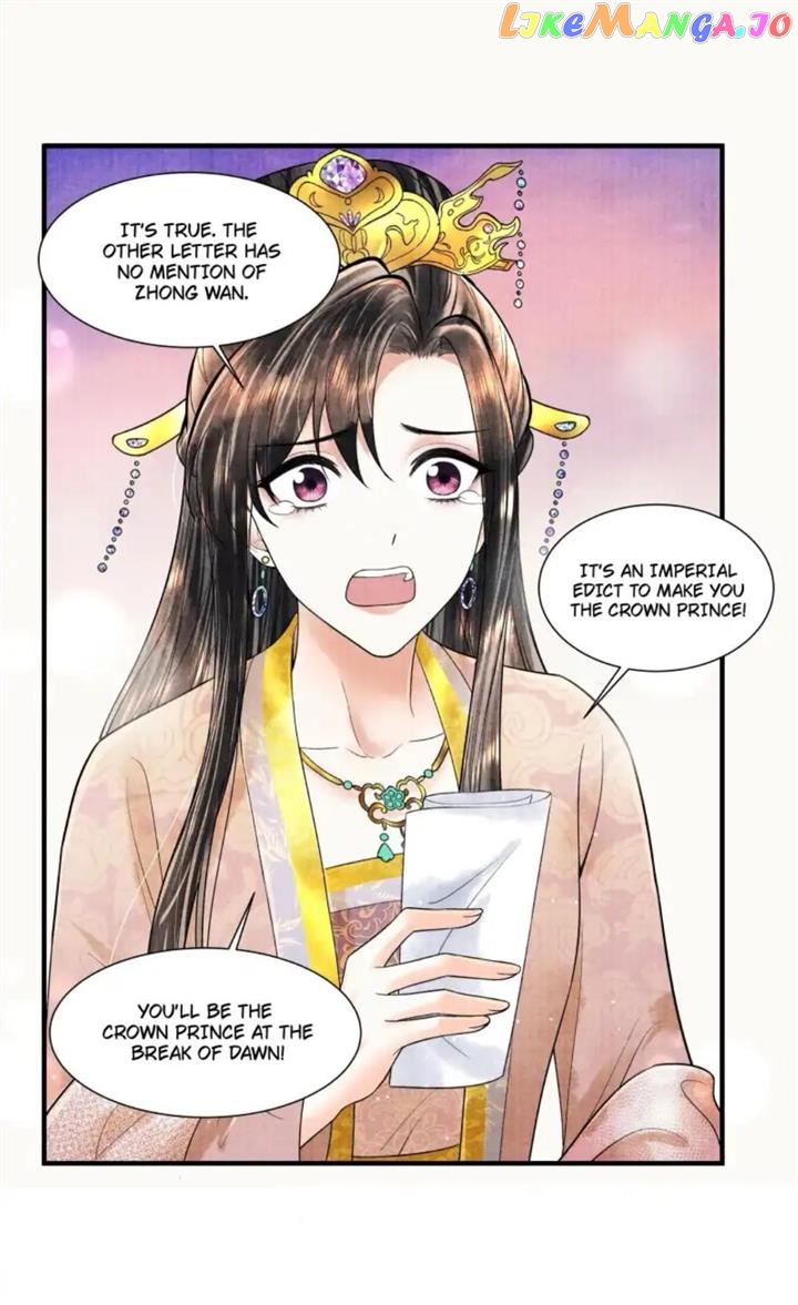 These Years in Quest of Honour Mine Chapter 111 - page 30