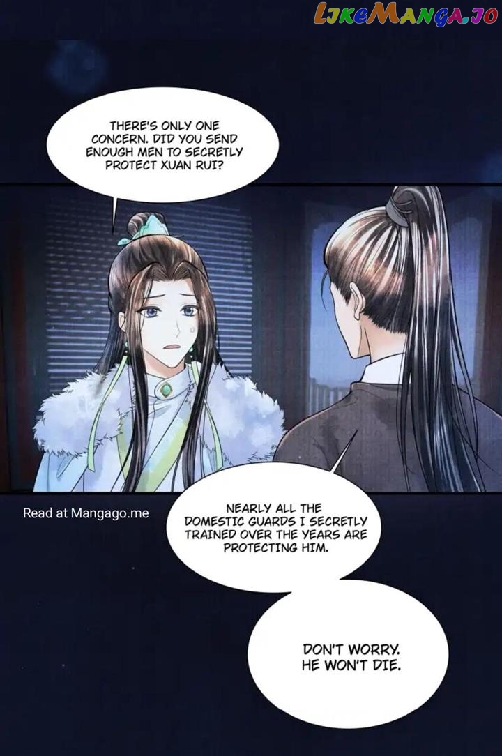 These Years in Quest of Honour Mine Chapter 112 - page 16