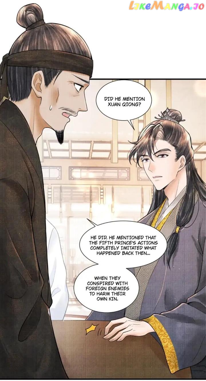 These Years in Quest of Honour Mine Chapter 113 - page 31