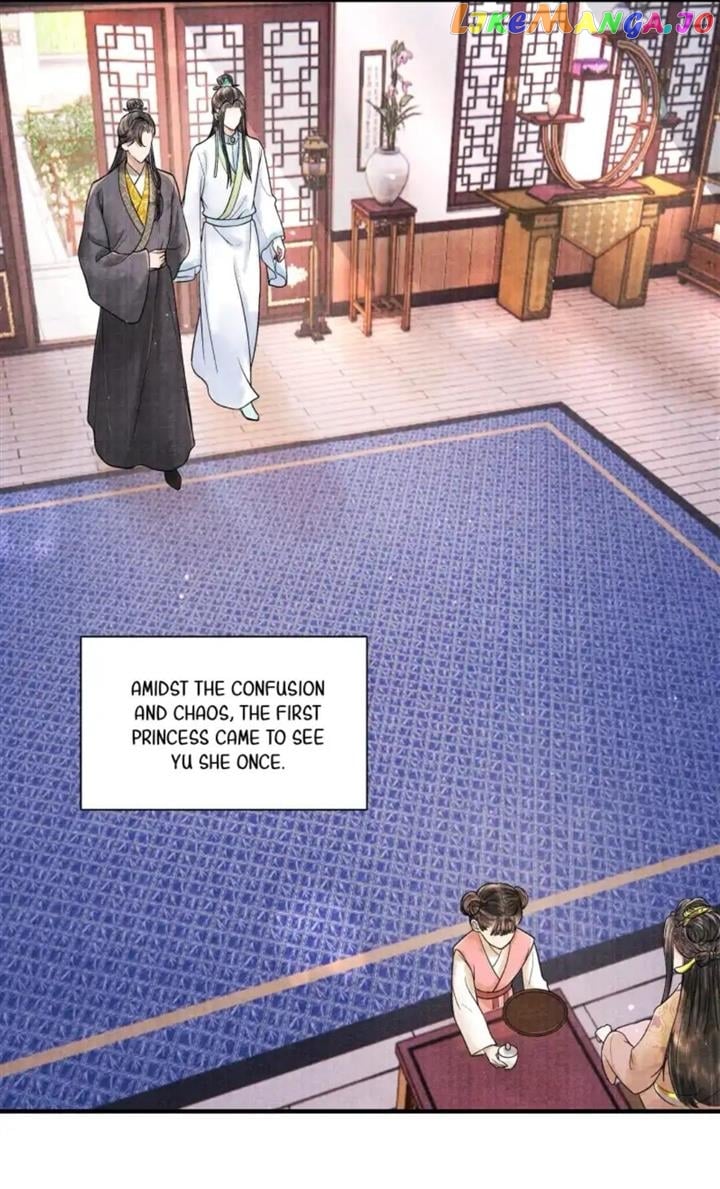 These Years in Quest of Honour Mine Chapter 114 - page 21