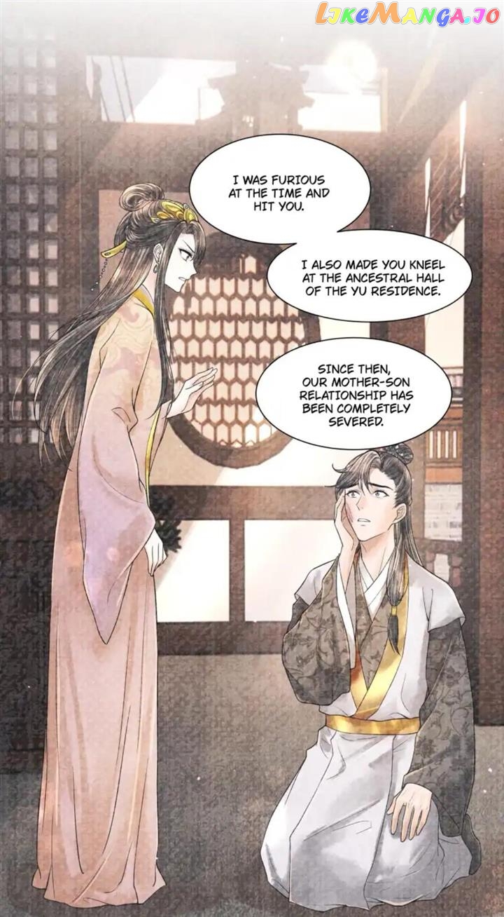 These Years in Quest of Honour Mine Chapter 114 - page 25