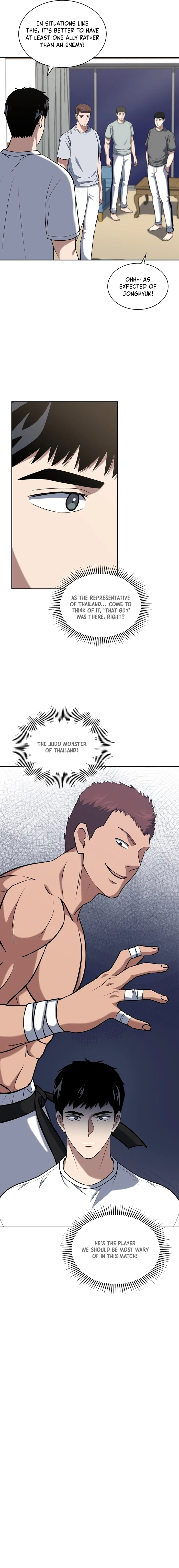 Reset Life of Regression Police Chapter 33 - page 8