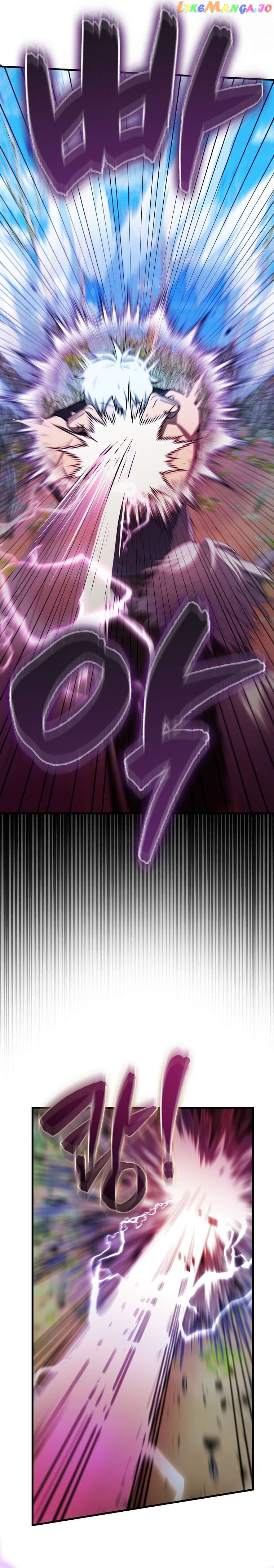 The Extra is Too Strong Chapter 34 - page 19