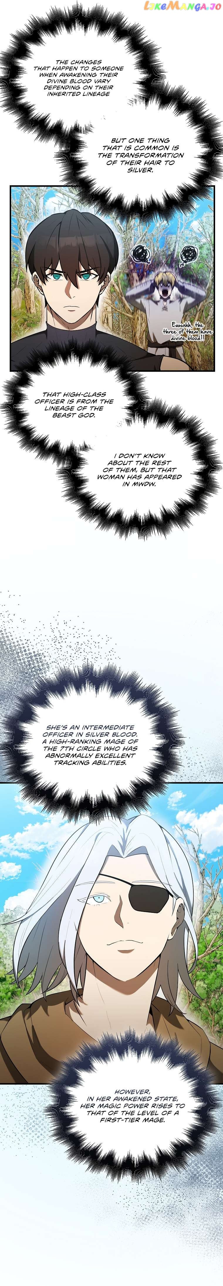 The Extra is Too Strong Chapter 34 - page 7