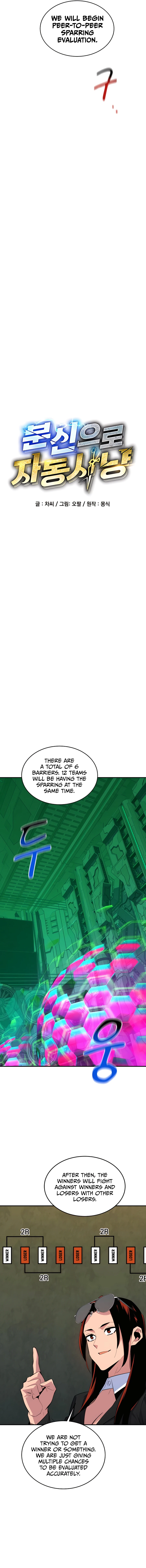 Auto-Hunting With Clones Chapter 63 - page 4