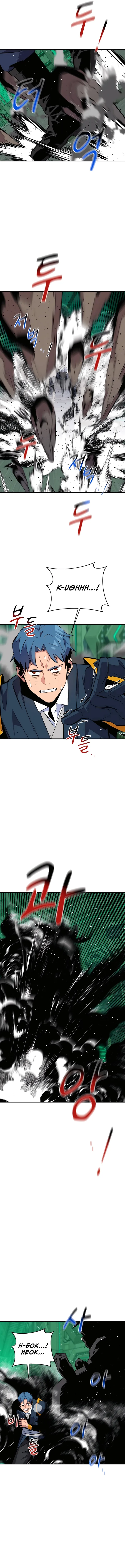 Auto-Hunting With Clones Chapter 66 - page 15