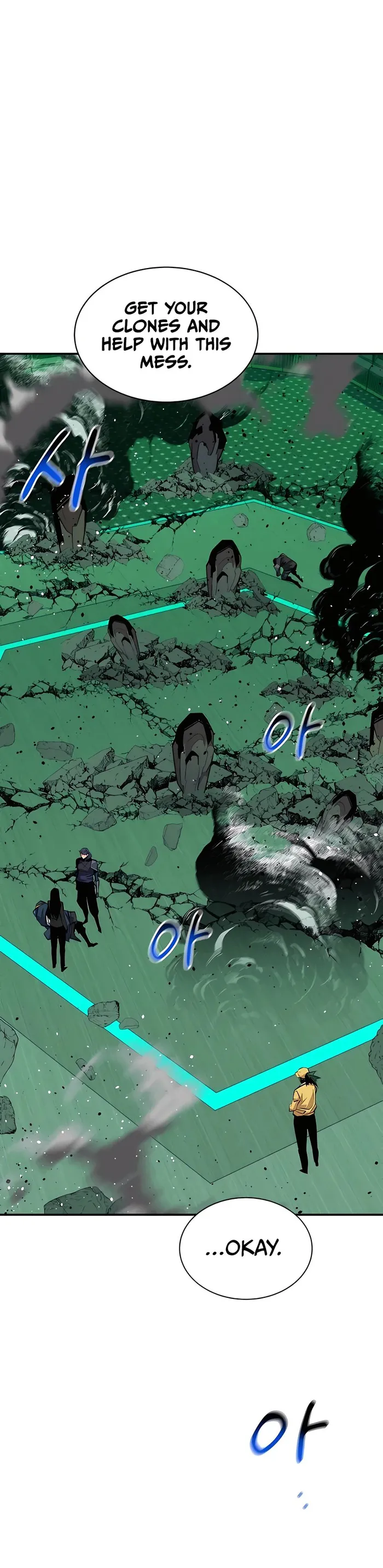 Auto-Hunting With Clones Chapter 66 - page 17