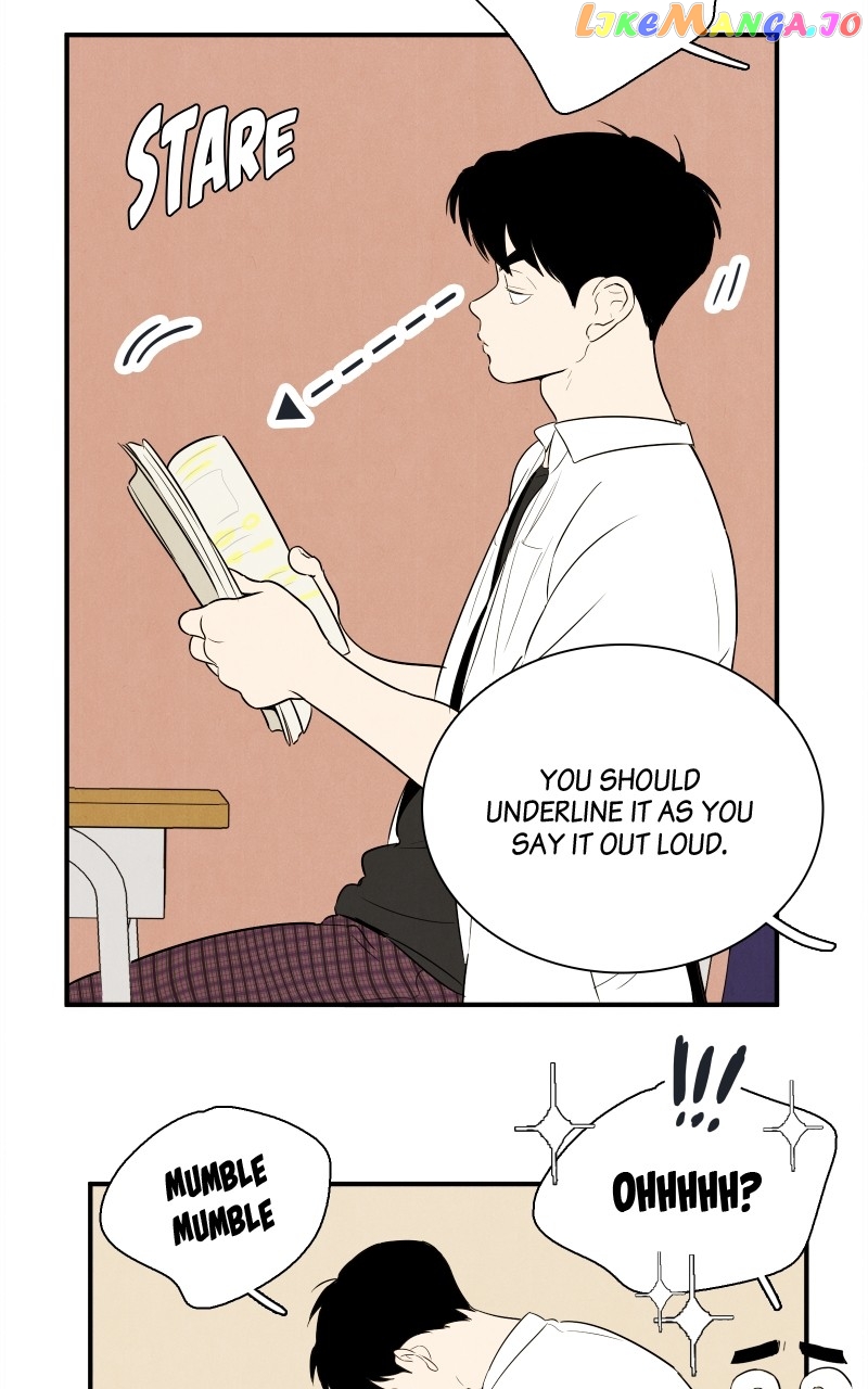 After School Lessons for Unripe Apples Chapter 109 - page 59