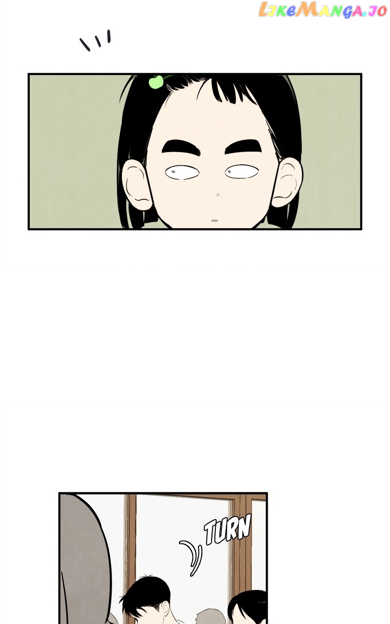 After School Lessons for Unripe Apples Chapter 109 - page 80