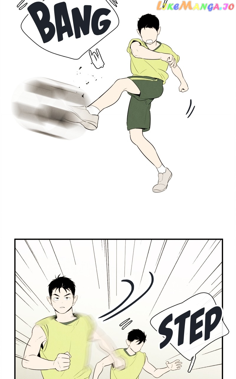 After School Lessons for Unripe Apples Chapter 110 - page 44