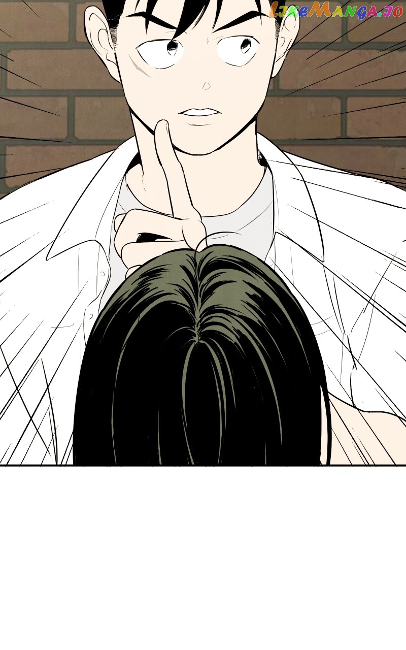 After School Lessons for Unripe Apples Chapter 112 - page 9
