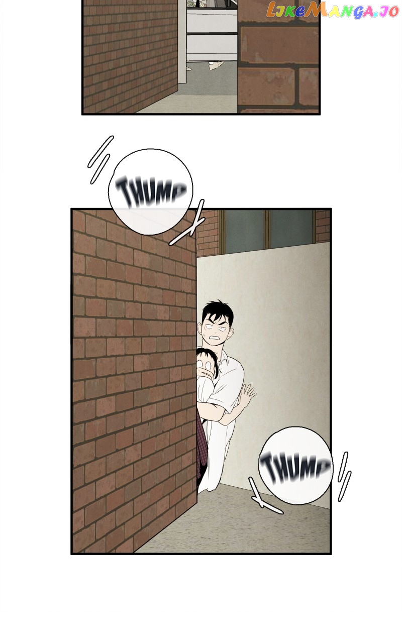 After School Lessons for Unripe Apples Chapter 112 - page 14