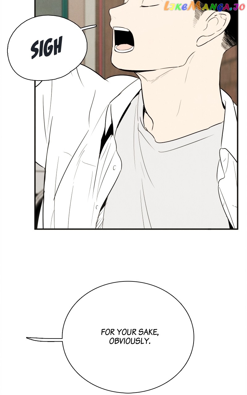 After School Lessons for Unripe Apples Chapter 112 - page 48
