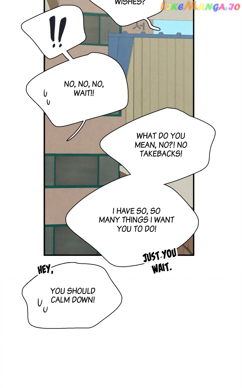 After School Lessons for Unripe Apples Chapter 112 - page 70