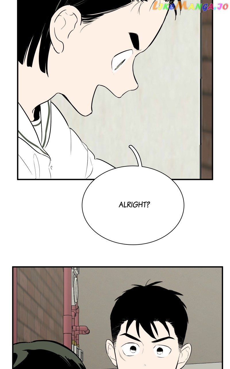 After School Lessons for Unripe Apples Chapter 112 - page 151