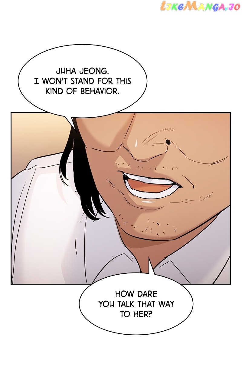 This World is Money And Power Chapter 132 - page 73