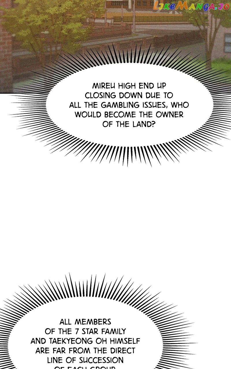 This World is Money And Power Chapter 133 - page 2