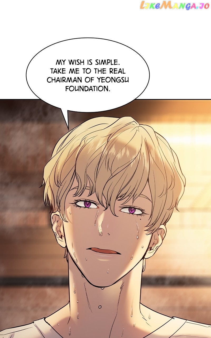 This World is Money And Power Chapter 134 - page 82