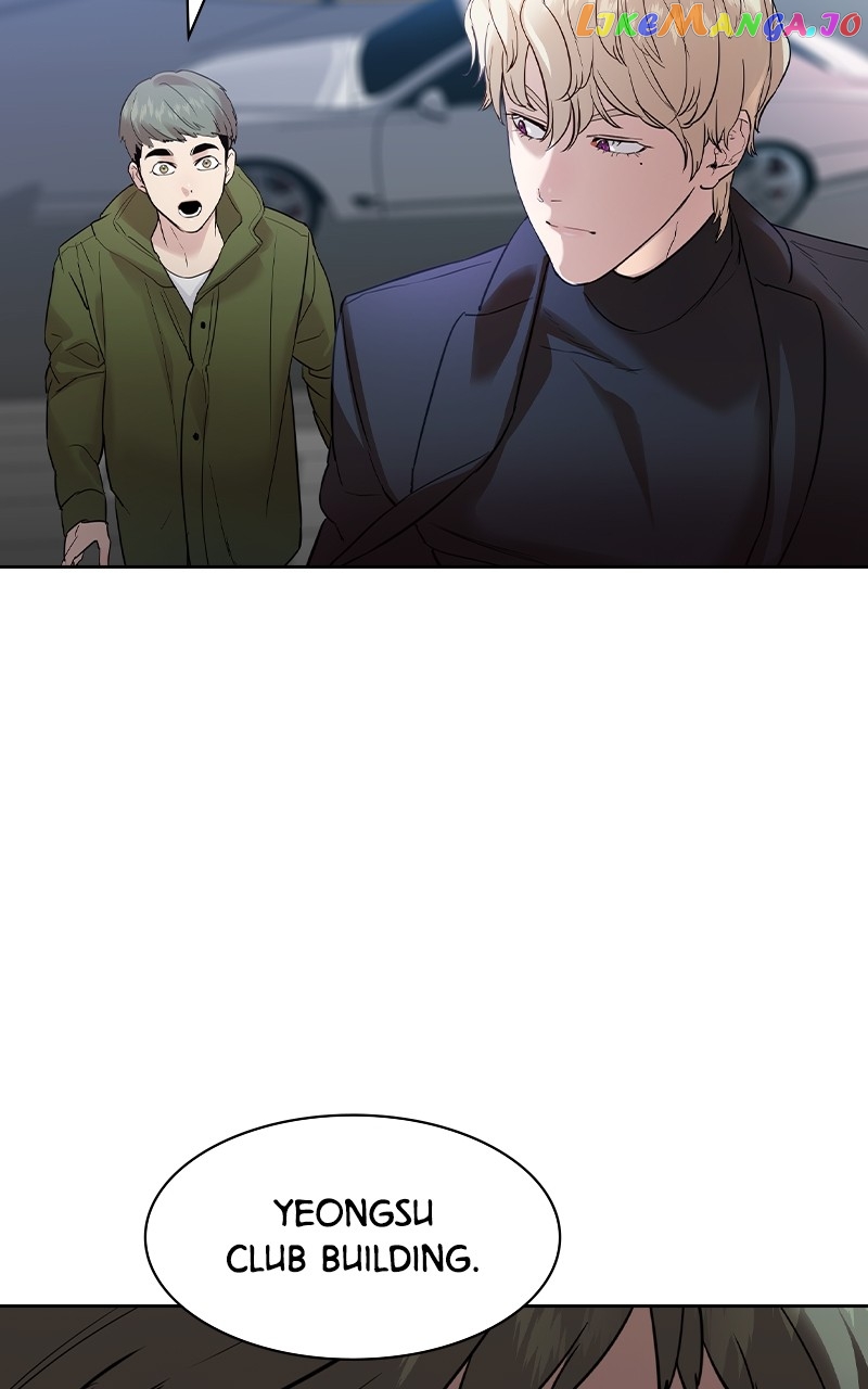 This World is Money And Power Chapter 135 - page 44
