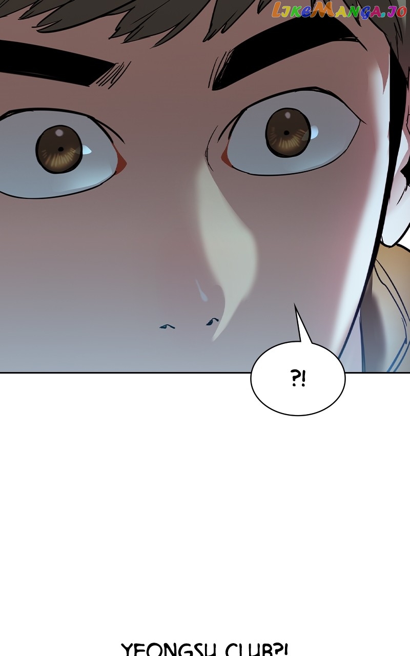 This World is Money And Power Chapter 135 - page 45