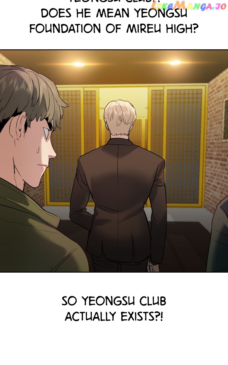 This World is Money And Power Chapter 135 - page 46