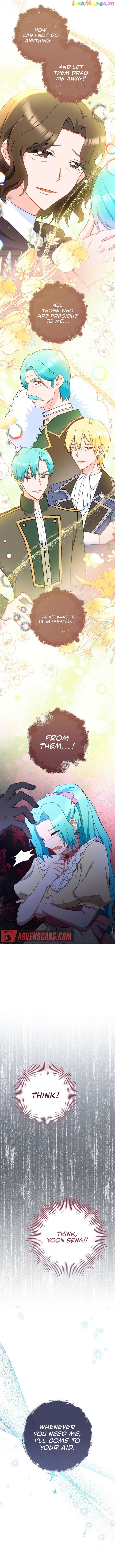 Royal Shop of Young Lady Chapter 109 - page 11