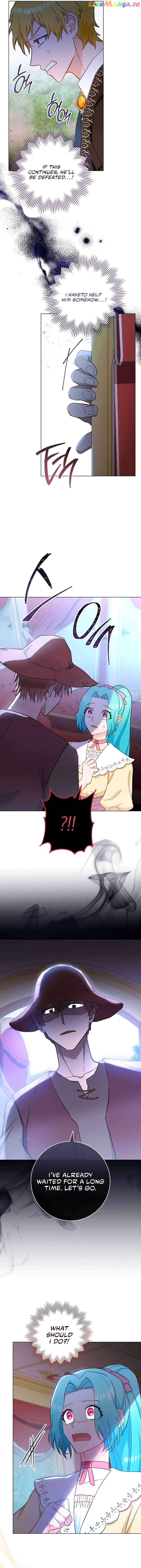 Royal Shop of Young Lady Chapter 109 - page 10