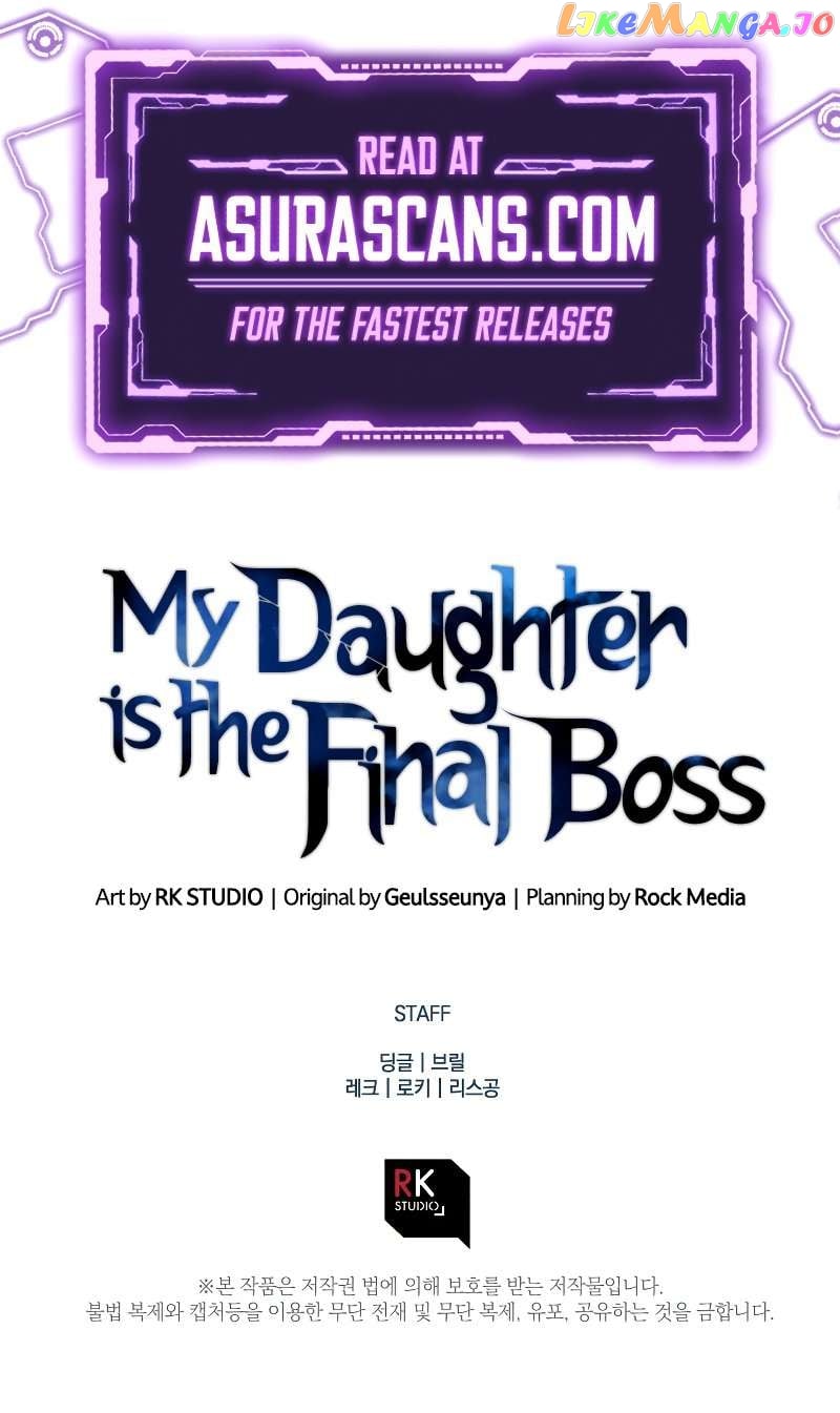 My Daughter is the Final Boss Chapter 95 - page 11