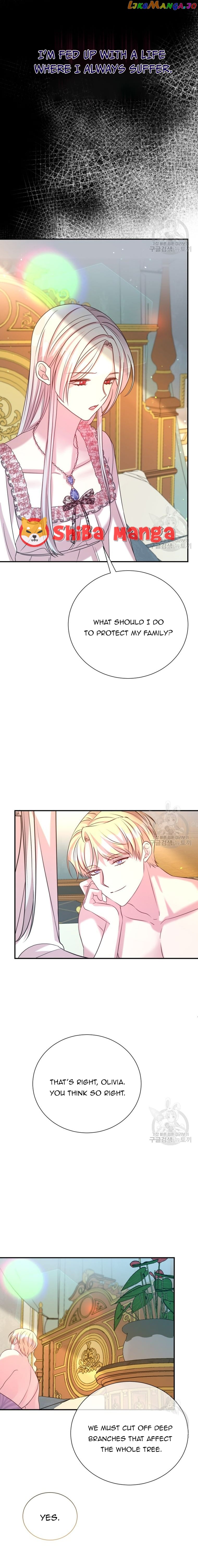 My Second Husband Is Desperate And Depressed Chapter 75 - page 9