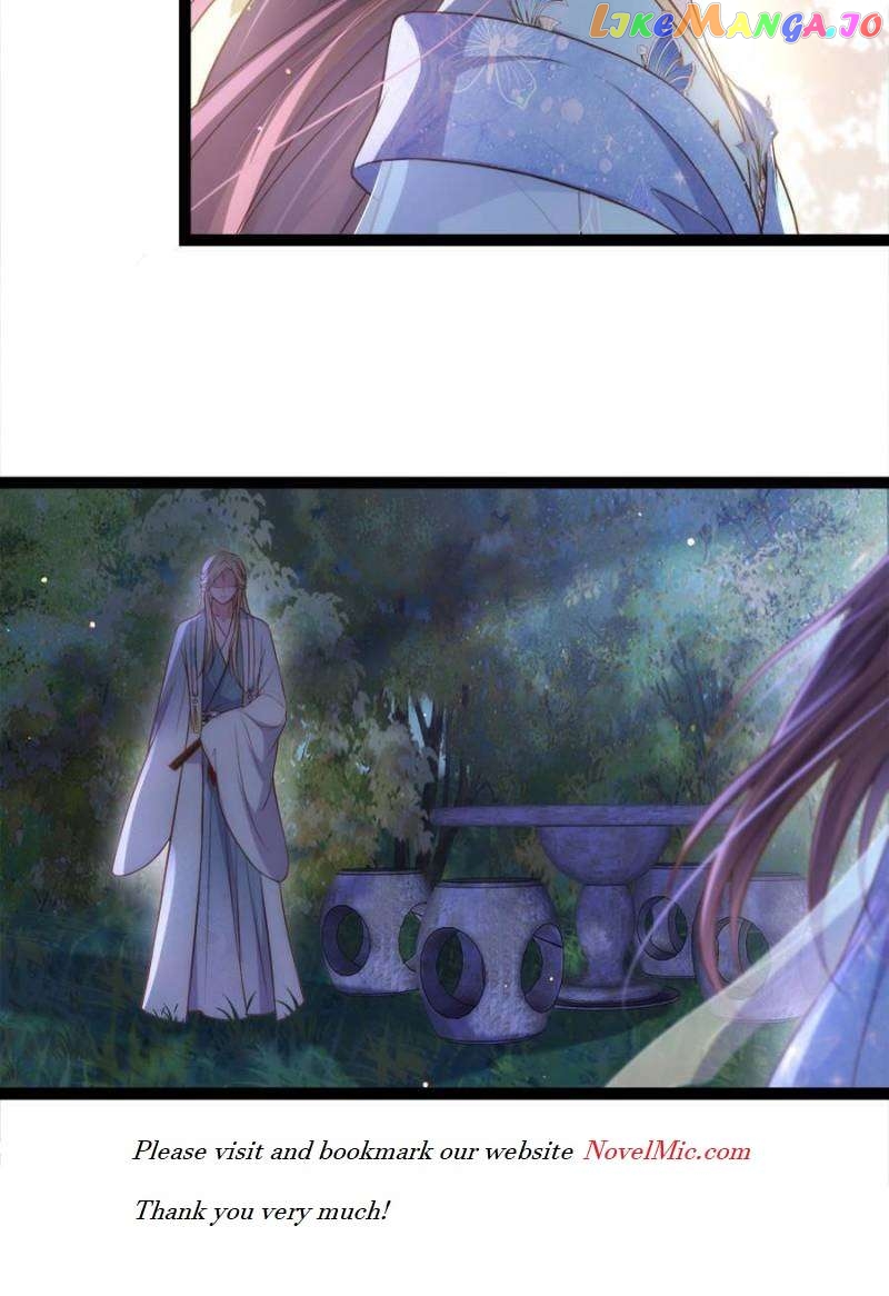 The Eunuch’s Consort Rules the World Chapter 330 - page 45