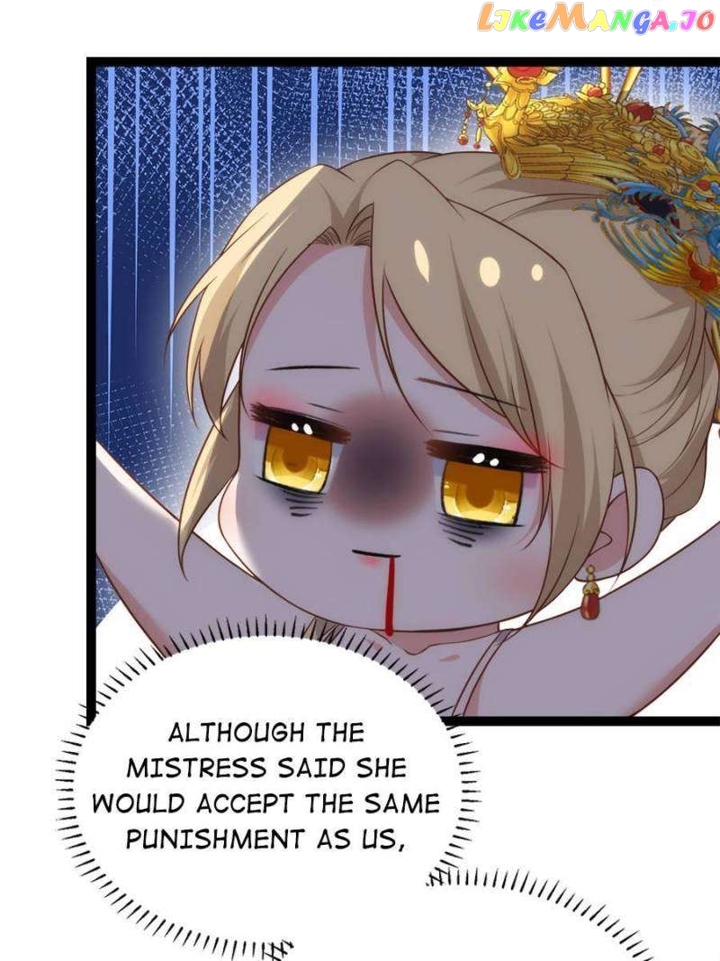 The Eunuch’s Consort Rules the World Chapter 330 - page 9