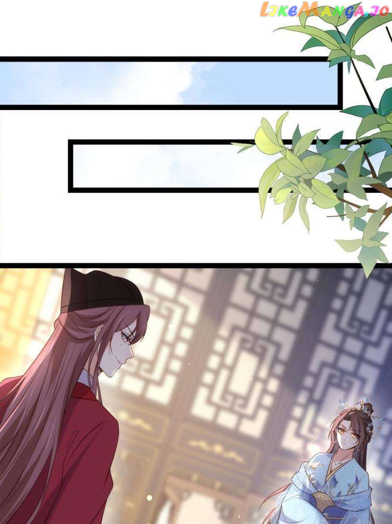 The Eunuch’s Consort Rules the World Chapter 334 - page 1
