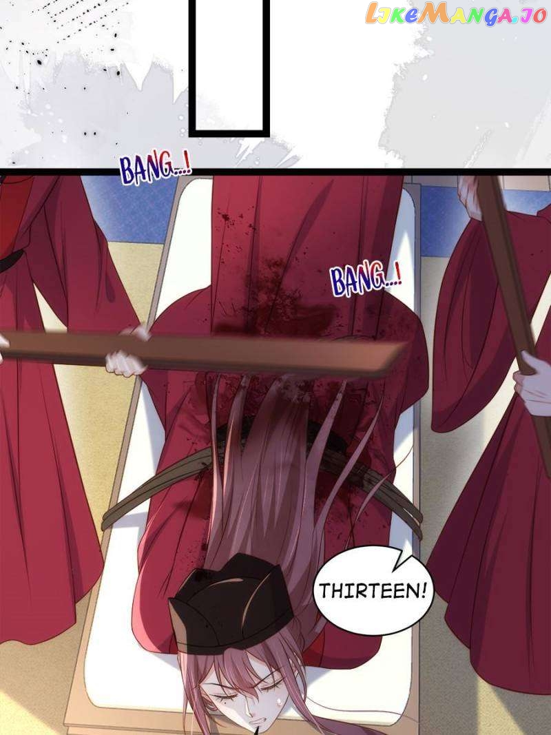 The Eunuch’s Consort Rules the World Chapter 334 - page 22