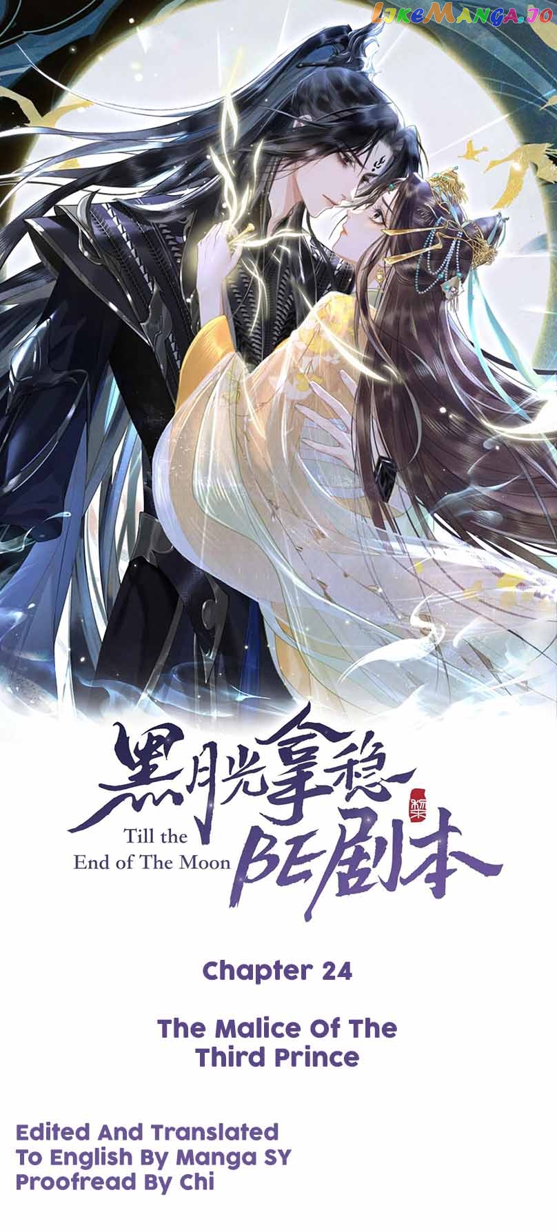 Till The End Of The Moon Chapter 24 - page 1