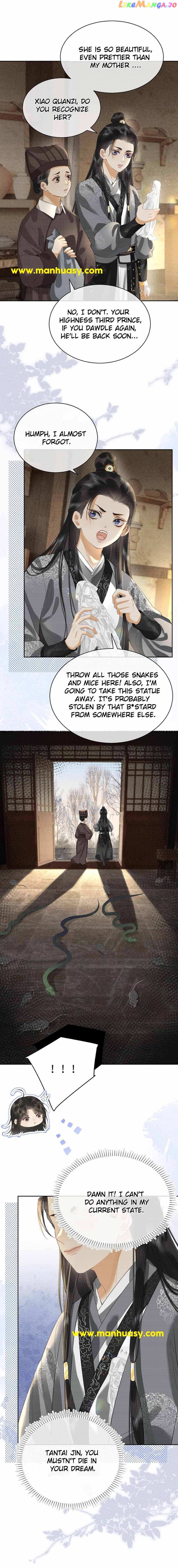 Till The End Of The Moon Chapter 24 - page 11