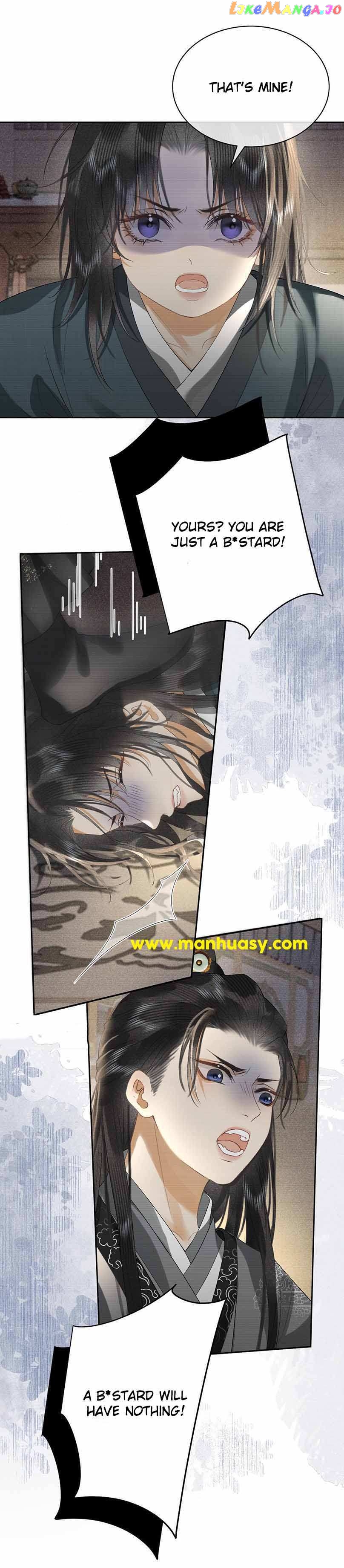 Till The End Of The Moon Chapter 24 - page 15