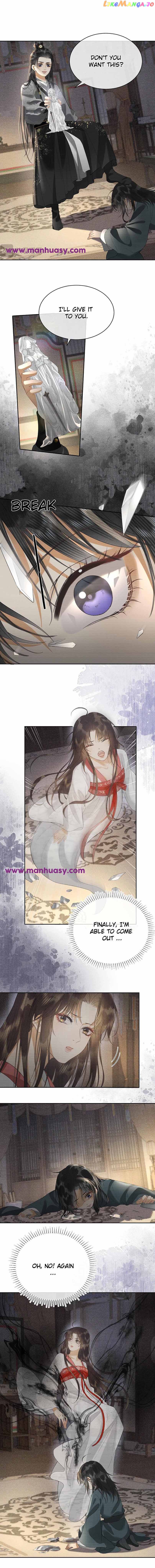 Till The End Of The Moon Chapter 24 - page 16