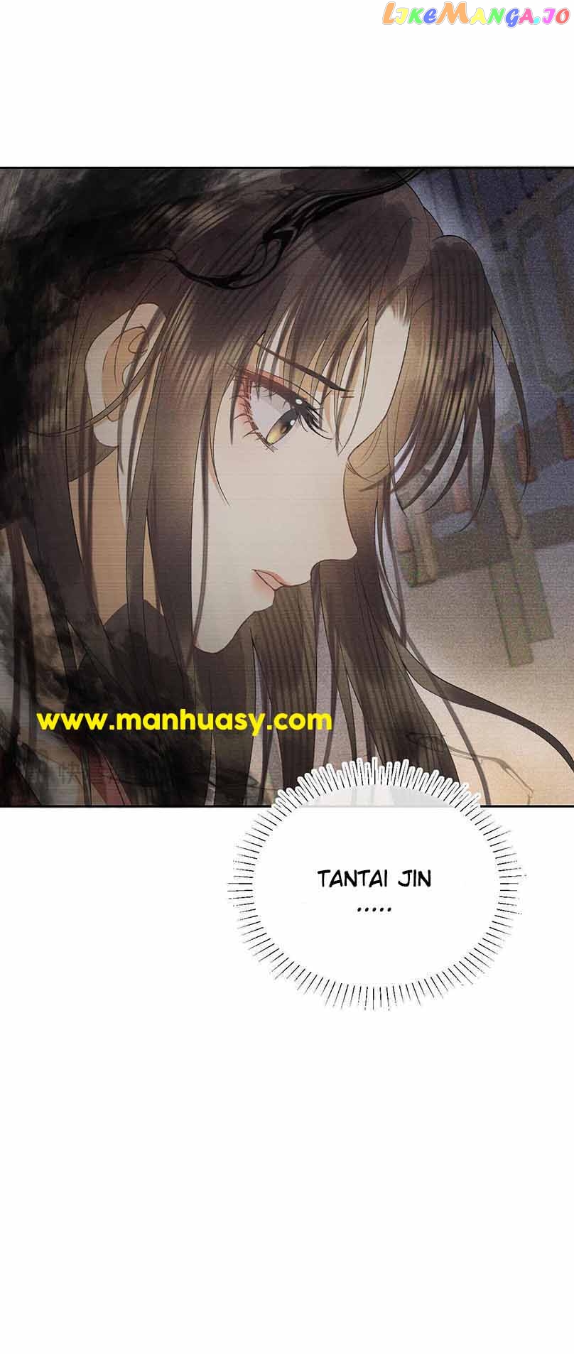 Till The End Of The Moon Chapter 24 - page 17