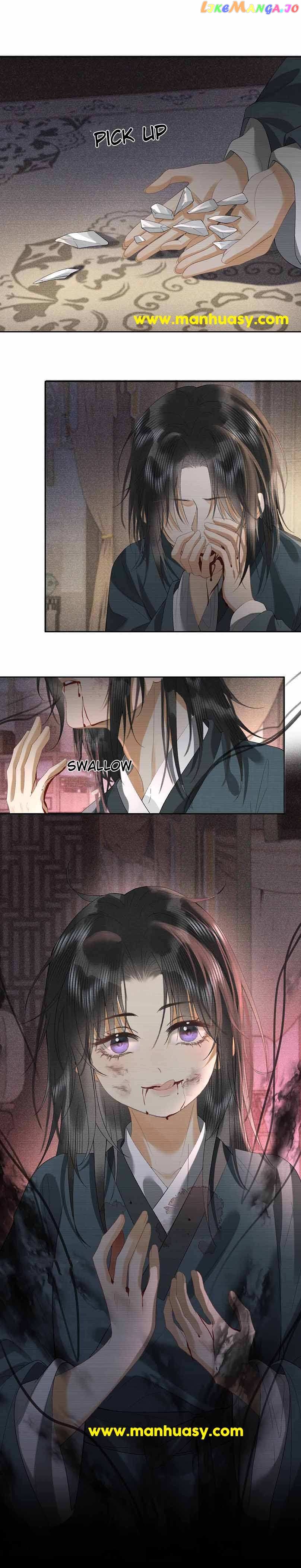 Till The End Of The Moon Chapter 24 - page 18