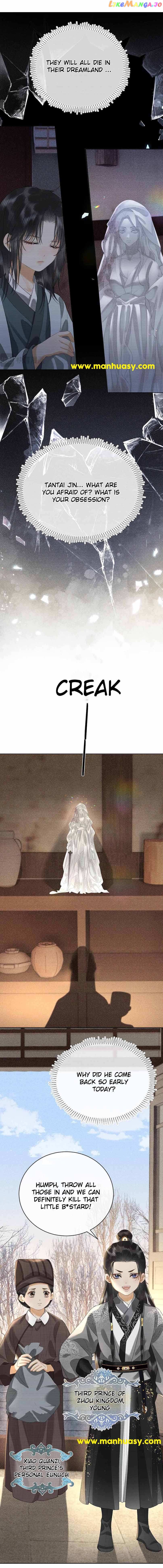 Till The End Of The Moon Chapter 24 - page 9