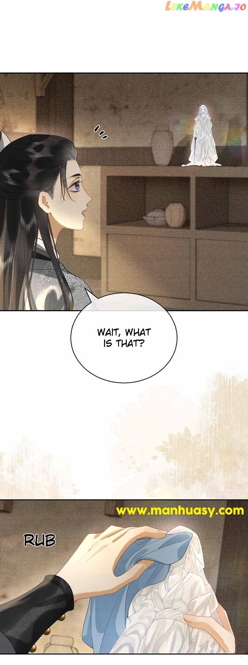 Till The End Of The Moon Chapter 24 - page 10