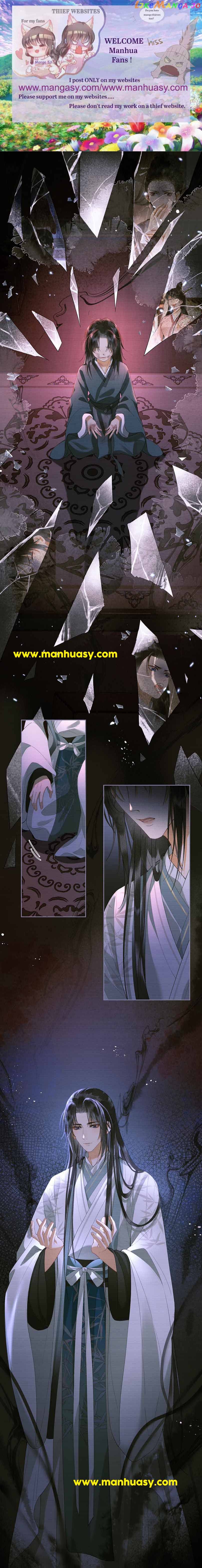 Till The End Of The Moon Chapter 25 - page 2