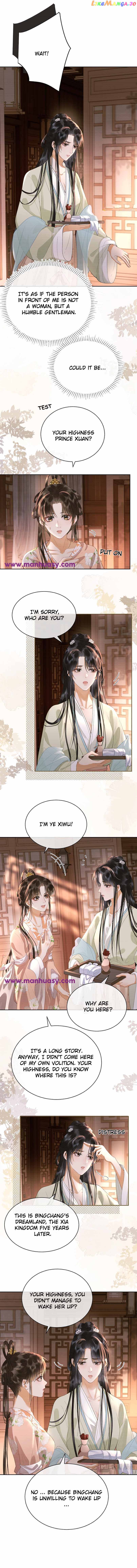 Till The End Of The Moon Chapter 25 - page 8