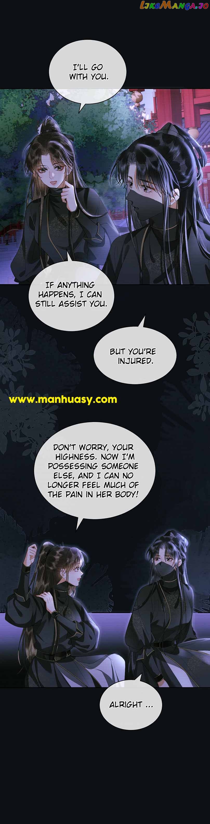 Till The End Of The Moon Chapter 26 - page 6