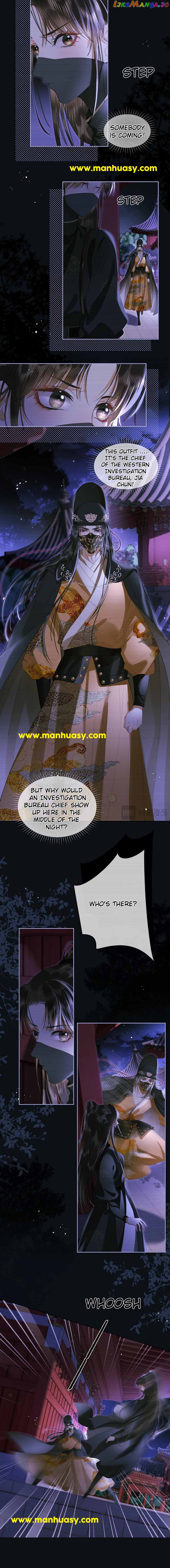 Till The End Of The Moon Chapter 26 - page 10